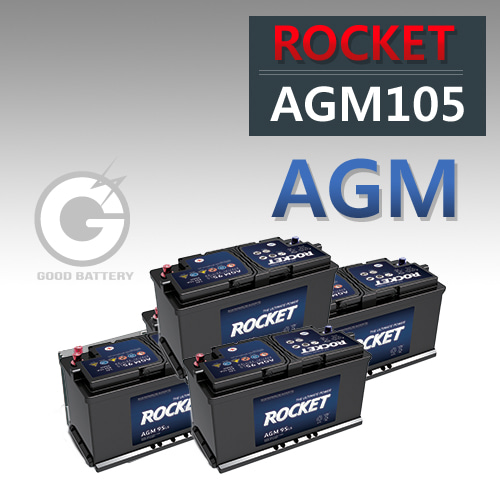 로케트 AGM105L6